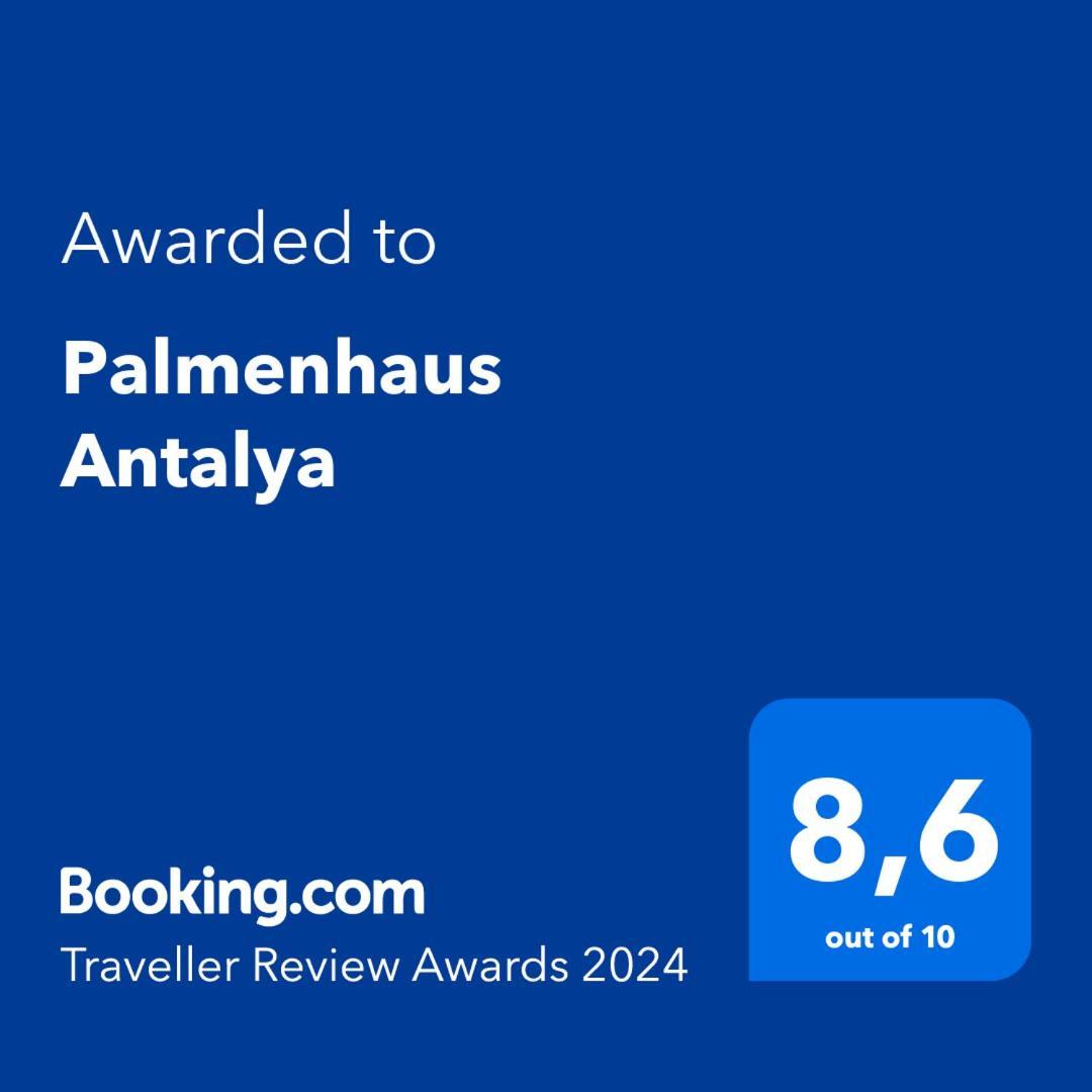 Palmenhaus Antalya Ξενοδοχείο Εξωτερικό φωτογραφία
